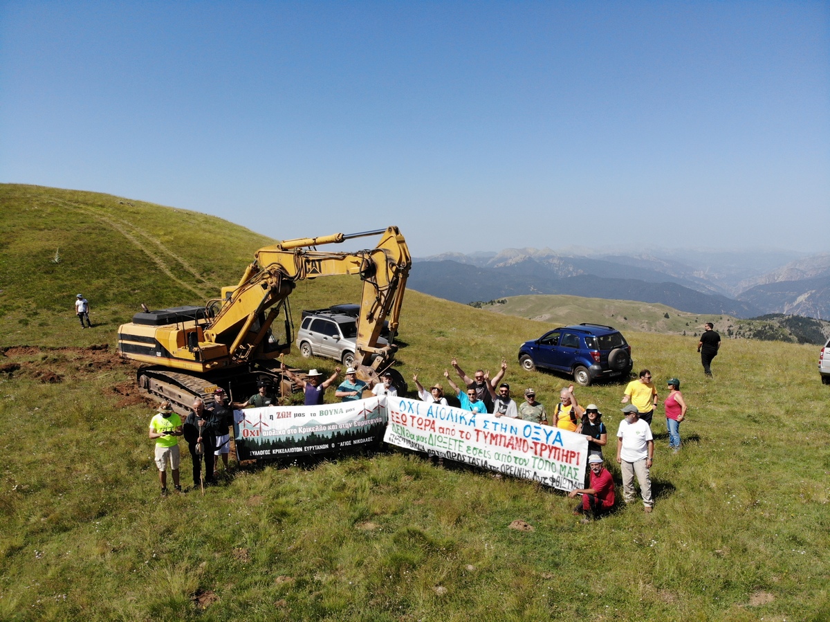 created by dji camera