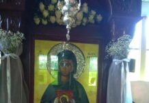 Ο εορτασμός της Αγίας Παρασκευής σήμερα στο Ραπτόπουλο Ευρυτανίας