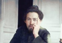 Γιατί δεν φωνάζεις…;