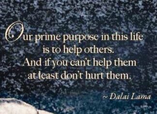 Εδώ στου δρόμου τα μισά