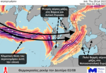 Ένας «αεροχείμαρρος» πίσω από τον χειρότερο καύσωνα της 35ετίας