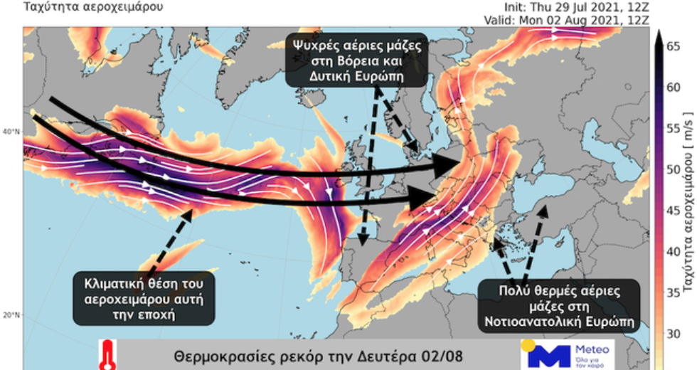 heatwave_dynamical_link_fig1_fs1_1