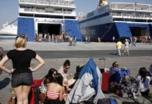 Μετακινήσεις ανεμβολίαστων από νομό σε νομό μόνο με αρνητικό τεστ