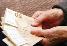Αναδρομικά: Πότε πάνε ταμείο οι συνταξιούχοι – Αναλυτικά το χρονοδιάγραμμα των πληρωμών