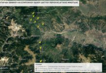 Νέα οδικά έργα στην Π.Ε. Φθιώτιδας που εξυπηρετούν και την Ευρυτανία