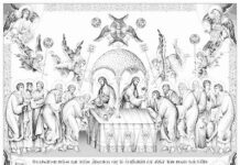 Τυπώθηκε αντιμήνσιο της Ι.Μ. Τατάρνης