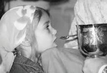 Πίετε εξ’ αυτού πάντες