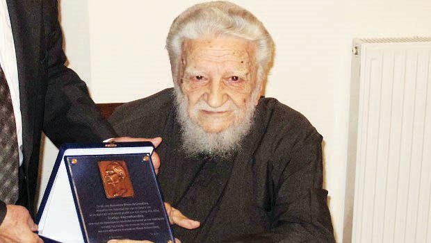 ΜΠΟΥΜΠΟΥΡΗΣ 962