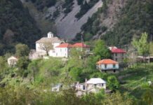 «Μιζέρια και Μικρότητες» Αλήθεια τώρα?