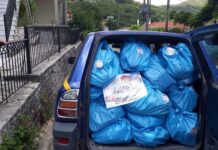 76 XPONIA ΦΙΛΑΝΘΡΩΠΙΚΗΣ ΔΡΑΣΗΣ ΚΑΙ ΘΕΑΡΕΣΤΗΣ ΠΡΟΣΦΟΡΑΣ ΠΡΟΣ ΤΟΥΣ ΕΛΛΑΔΙΤΕΣ & ΟΜΟΓΕΝΕΙΣ ΕΥΡΥΤΑΝΕΣ