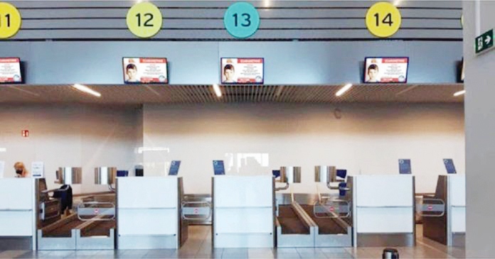 Χαμόγελο του Παιδιού.