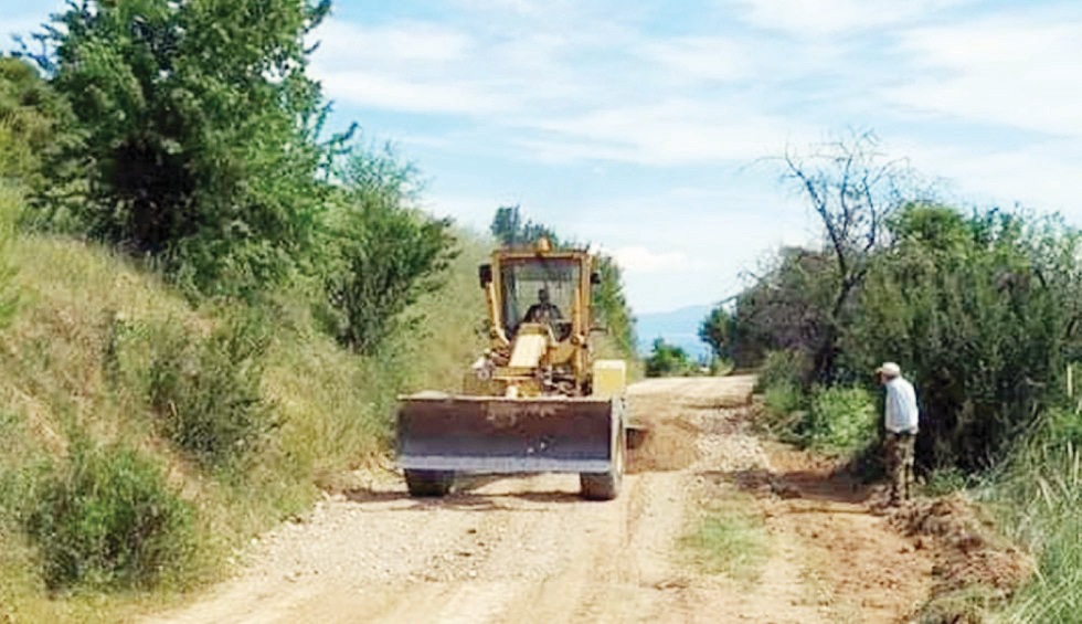 διαγωνισμος