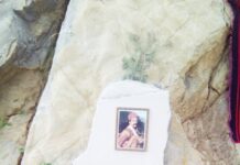 Στις 8 Αυγούστου τα Κατσαντώνεια στα Άγραφα