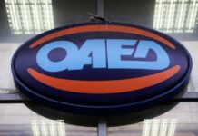 Ηλεκτρονικές υπηρεσίες και ραντεβού για την εξυπηρέτηση των πολιτών από τον ΟΑΕΔ