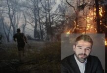 Ανάρτηση Γ. Σαρακιώτη για τις ευθύνες της Περιφέρειας Στ. Ελλάδας για την καταστροφή στη Β. Εύβοια