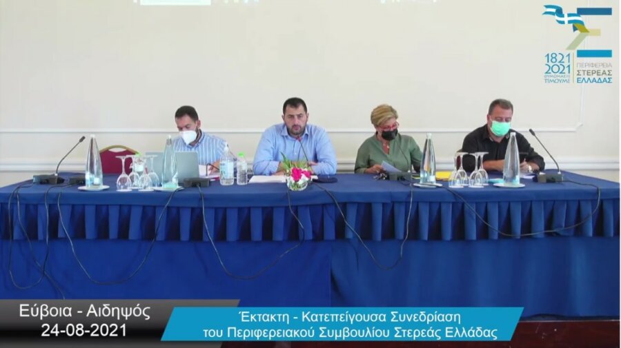 202108242233269489-900x505