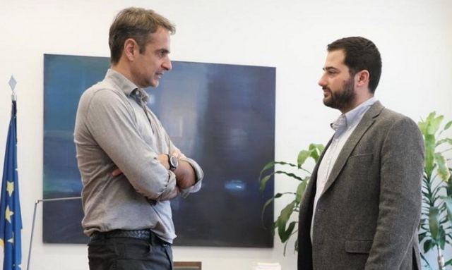 3a4a44955b9fc87ad0456459b39f0cd4_L