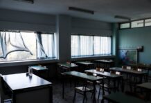 Σχολεία: Ανοίγουν στις 13 Σεπτεμβρίου, διπλό «χαράτσι» λόγω rapid test για τους ανεμβολίαστους εκπαιδευτικούς