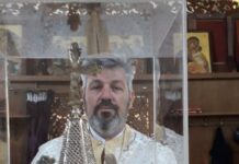 Εκοιμήθη ο εφημέριος του Ι.Ν. Αγ. Παύλου Λινοποτίου π. Κωνσταντίνος Κεχριμπάρης