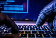 Η Γενική Περιφερειακή Αστυνομική Διεύθυνση Στερεάς Ελλάδας ενημερώνει τους πολίτες σχετικά με προσπάθειες υποκλοπής δεδομένων προσωπικού χαρακτήρα και χρηματικών ποσών από λογαριασμό τους, μέσω “ηλεκτρονικού ψαρέματος” (phishing)