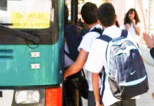 Περίληψη Διαγωνισμού για την μεταφορά μαθητών από την Περιφερειακή ενότητα ΕΥΡΥΤΑΝΙΑΣ