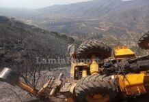 Νεκρός ο χειριστής της μπουλντόζας που έπεσε στο γκρεμό στην Φωκίδα