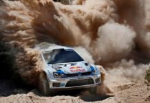 Δηλώσεις συμμετοχής εθελοντών για το Ράλλυ Ακρόπολις