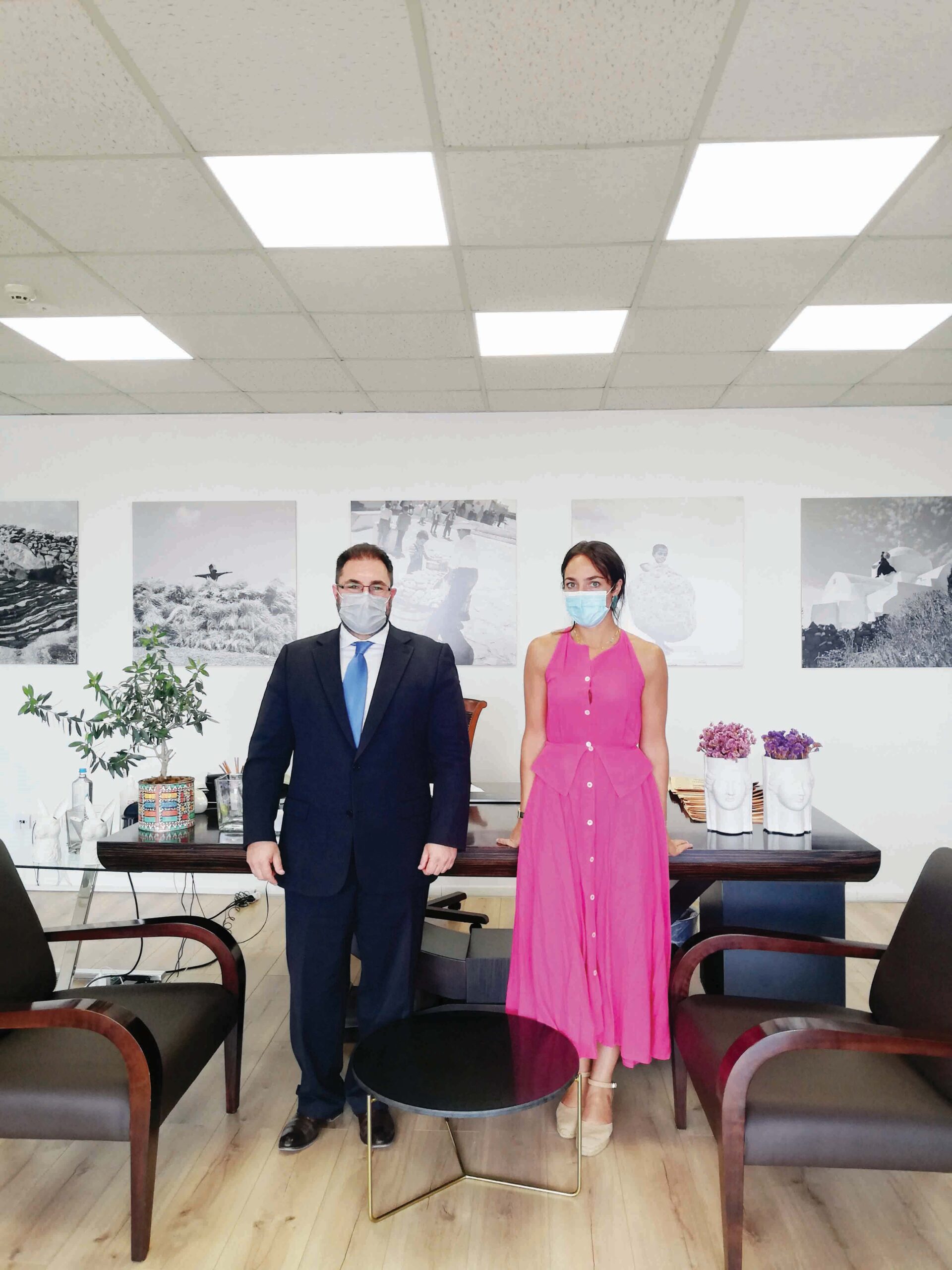 ΘΕΡΑΠΕΥΤΗΡΙΟ