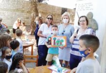 ‘Μαζί για τον Συνάνθρωπο’ Διαγωνισμός Ζωγραφικής για παιδιά