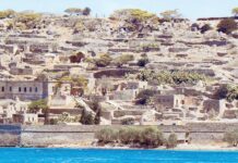 Η λέπρα και το νησί των καταραμένων