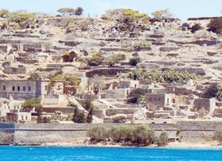 Η λέπρα και το νησί των καταραμένων