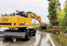 Παράταση υποβολής δικαιολογητικών για το έργο “Προμήθεια υλικών για την αποκατάσταση βλαβών που προκλήθηκαν από την κακοκαιρία ΙΑΝΟΣ”