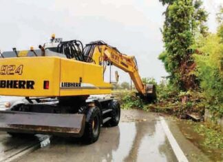 Παράταση υποβολής δικαιολογητικών για το έργο “Προμήθεια υλικών για την αποκατάσταση βλαβών που προκλήθηκαν από την κακοκαιρία ΙΑΝΟΣ”