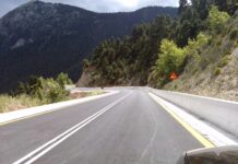 Κάτω από τη μύτη