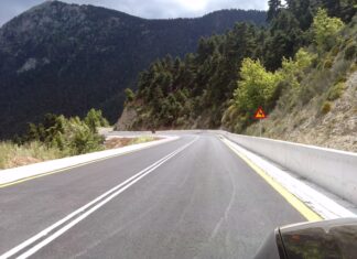 Κάτω από τη μύτη