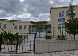 Την επισκευή συστήματος θέρμανσης με βιομάζα του 2ου Γυμνασίου Καρπενησίου αποφάσισε ο Δήμος