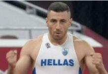 Παραολυμπιακοί Αγώνες: “Ασημένιος” ο Προδρόμου στο μήκος