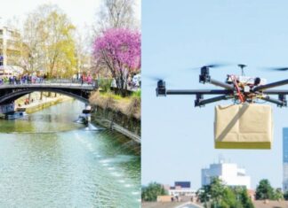 Πρωτοπορούν ξανά τα Τρίκαλα: Με drones η μεταφορά φαρμάκων στα φαρμακεία – Εκατό χρόνια μπροστά