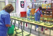 Πρόσληψη 7 καθαριστριών για τις σχολικές μονάδες Αγράφων