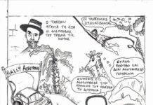 Το σκίτσο της Εβδομάδας