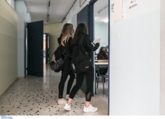 Προσεχώς παρελθόν self-testing.gov.gr και η σχολική κάρτα – Δηλώσεις των τεστ στο Edupass.gov.gr