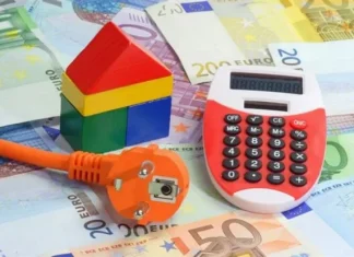 Πόσο θα είναι το φετινό επίδομα θέρμανσης – Ποιοι θα το πάρουν