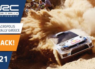 Ξεκινά το Rally Acropolis 2021 από τη Στερεά