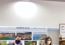 Στην 85η ΔΕΘ η Περιφέρεια Στερεάς Ελλάδας