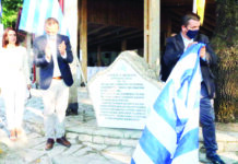 Διονύσιος Φιλόσοφος… Ο πρώιμος Επαναστάτης του ’21 & η εξέγερση στα Άγραφα