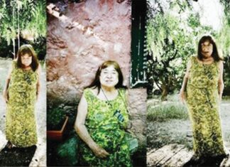 Το Φθινόπωρο Της Κατερίνας Αγγελάκη – Ρουκ