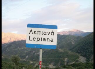 40.300 ευρώ για την εσωτερική οδοποιία Λεπιανών