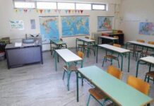 Τα σχολεία ανοίγουν για όλα τα παιδιά