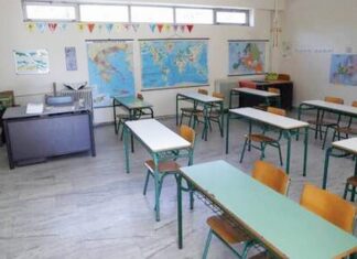 Τα σχολεία ανοίγουν για όλα τα παιδιά