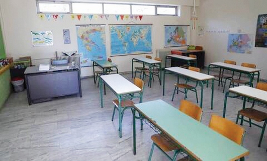 ΜΠΟΥΜΠΟΥΡΗΣ